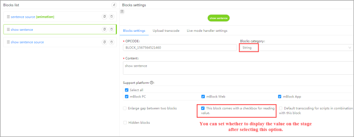 Secret Blocks List