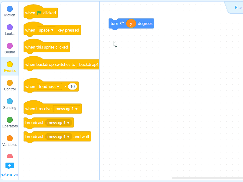 8.gif