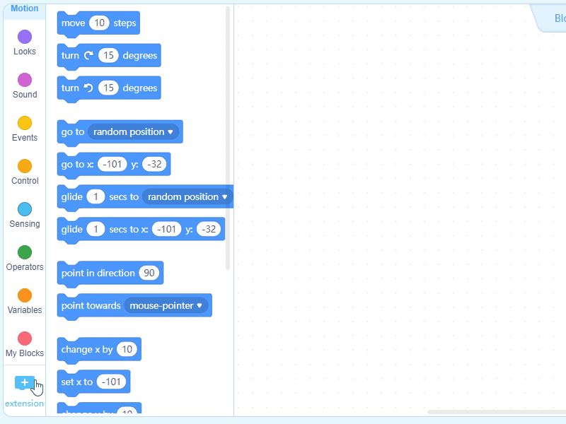 8.gif
